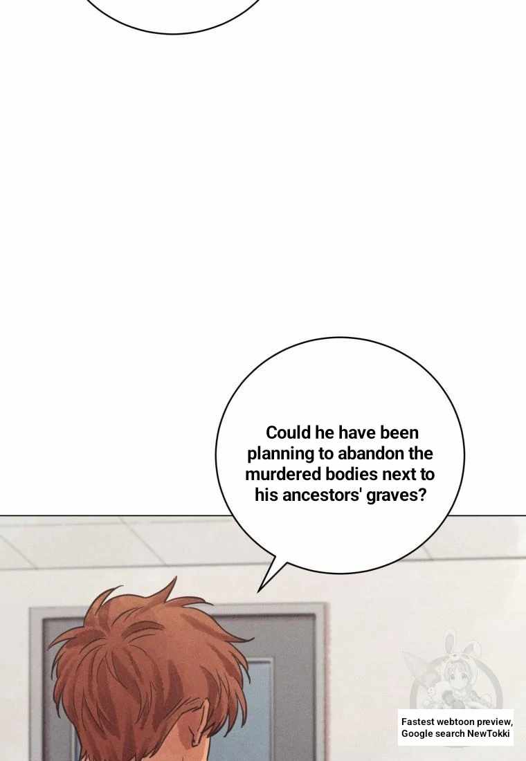 THE KILLER'S INTERVIEW Chapter 41 8